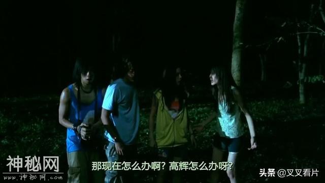 香港经典鬼片：几个年轻人寻求刺激，研究见鬼方法，结果出事了-29.jpg